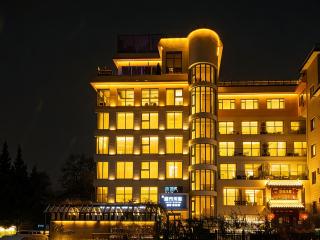 The Purple Horse Hotel Beijing - 0
