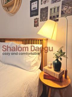 샬롬 스테이 - 8