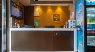 IU Hotel Kunming Jinma Bijifang Joy City - 1