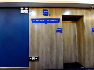 PAI Hotel·Linfen Hongdong Lily Town - 8