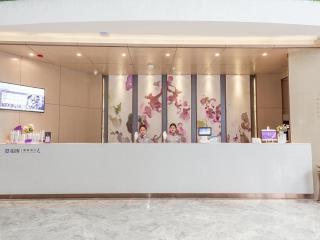 Lavande Hotel·Jining Party School Building - 7