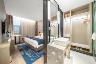 Echarm Hotel Jinan West Station International Exhibition Center - 3