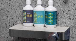 City Comfort Inn Huanggang Tuanfeng Passenger - 7