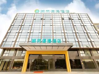 City Comfort Inn Changsha Huanghua Airport Yong'an - 5