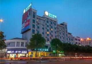 City Comfort Inn Wuzhou Teng County Bus Station - 3