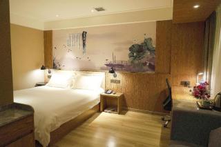 Starway Hotel(Shuiximen Street,Nanjing) - 3