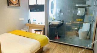 Echarm Hotel Hefei West Qilitang Metro Station - 9