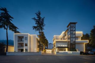 Zhangjiajie JIMO Hotel--New Hotel,Exclusive Location,Free Drop off Service to East Gate of forest park,Free Self-Service Laundry & Drying, Attraction Tickets Serivce in advance - 0