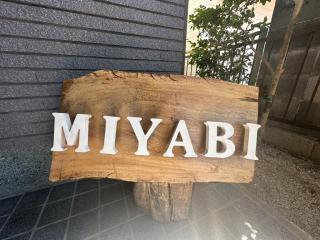 MIYABI stay house - 5