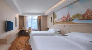 Vienna Hotel Zhejiang Tongxiang Puyuan - 5