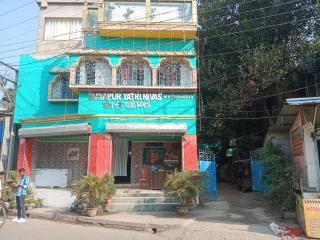 Mayapur Yatri Nivas - 7