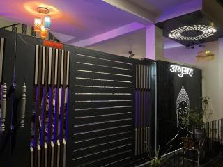 Anugrah Homestay - 1