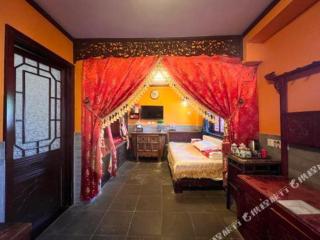 Beijing Double Happiness Courtyard Hotel - 7