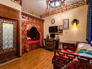 Beijing Double Happiness Courtyard Hotel - 4