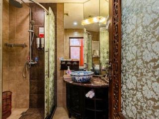 Beijing Double Happiness Courtyard Hotel - 2