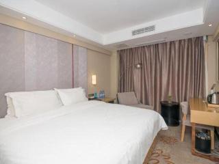 Zmax Hotel·Yantai Shimao Binhai Plaza - 7