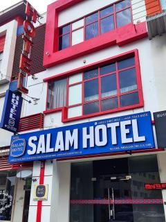 SALAM HOTEL & Best Hotel Shah Alam i-City, UiTM, Hospital - 3