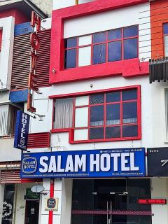 SALAM HOTEL & Best Hotel Shah Alam i-City, UiTM, Hospital - 5