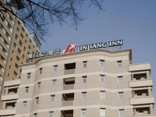 Jinjiang Inn Changchun Xi An Avenue Branch - 4
