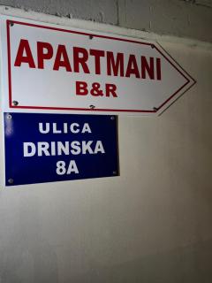 Apartmani B&R - Lazarevac - 4