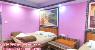 Hotel Dinantika International - Bolpur - 4