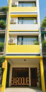 巴洛克文旅Baroque #海安藝術街Haian Road Art street#花園夜市民宿推薦 - 6