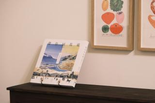 Heidisuitcase Homestay - 6