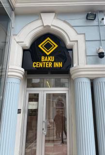 Baku Center inn NS - 7