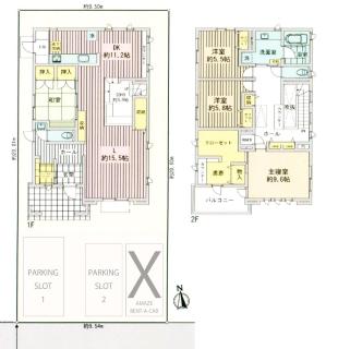 Osaka Lodge Midori - Designer House by Mitsui Home - 5