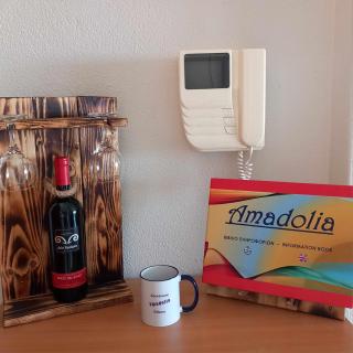 Amadolia - 2