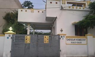 Aravindh's Chendur HomeStay - 0