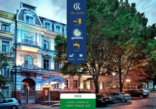 Continental Hotel - 0