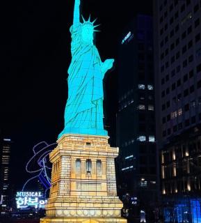 Gangdong, Good stay - 2