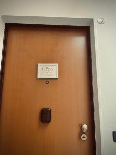 LOFT EMILIA a Castel Bolognese self check-in - 9