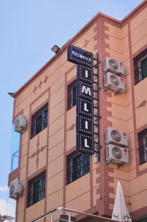 Residence Imlil Ouarzazate - 9