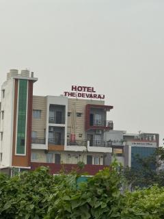 Hotel The Devaraj - 9