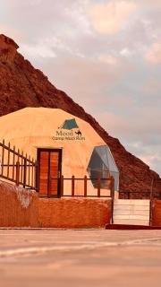 Moon Camp Wadi Rum - 0