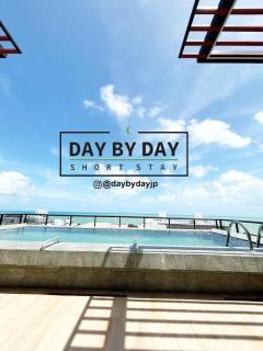 Ciel Home by Day by Day - 0