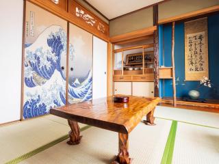 tazuraya-seto-一棟貸切-無料駐車場 - 0