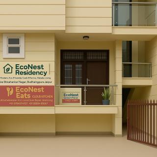Hotel EcoNest Residency Jaipur - 1