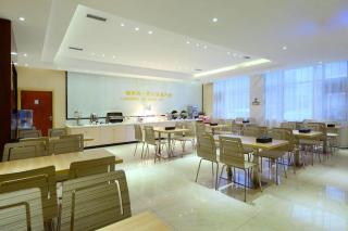 City Comfort Inn Tongren High-speed Railway Station - 7