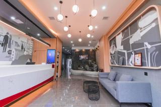 Thank Inn Guizhou Bijie Qianxi County High-Speed Railway Station - 8