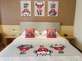 JTOUR Inn Yulin Bobai County Government Cultural Pedestrian Street - 3