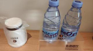 JTOUR Inn Yulin Bobai County Government Cultural Pedestrian Street - 1