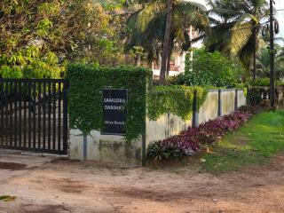 Mangalore BeachFront Villa - 6