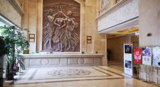 Vienna Hotel Anhui Taihe Baitai Xingma International - 7