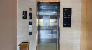 City Comfort Inn Wuhan Yangluo Wanda Plaza - 2