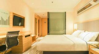 City Comfort Inn Zhengzhou Railway Station Erqi Square - 1