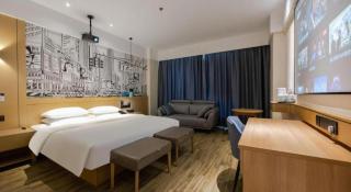 City Comfort Inn Suzhou Wujiang Development Zone Yundong - Suzhou - 6