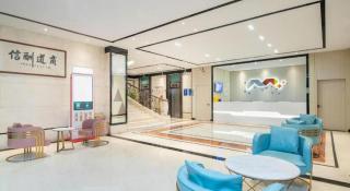 Borrman Hotel Dongguan Houjie Wanda Plaza Liaoxia Metro Station - 9